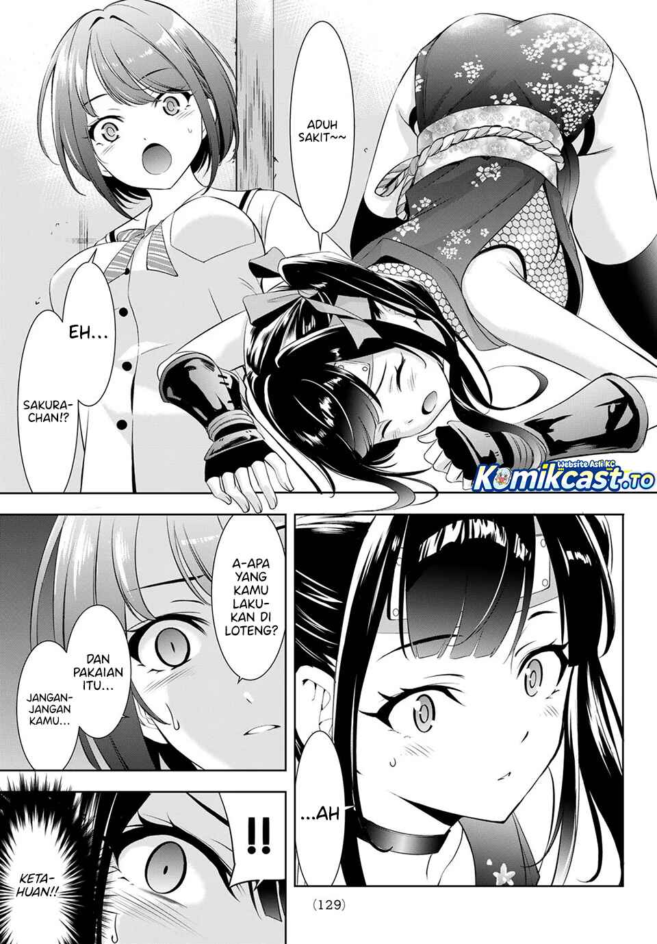 Ano Shima no Umine-sou Chapter 9 - halaman 14