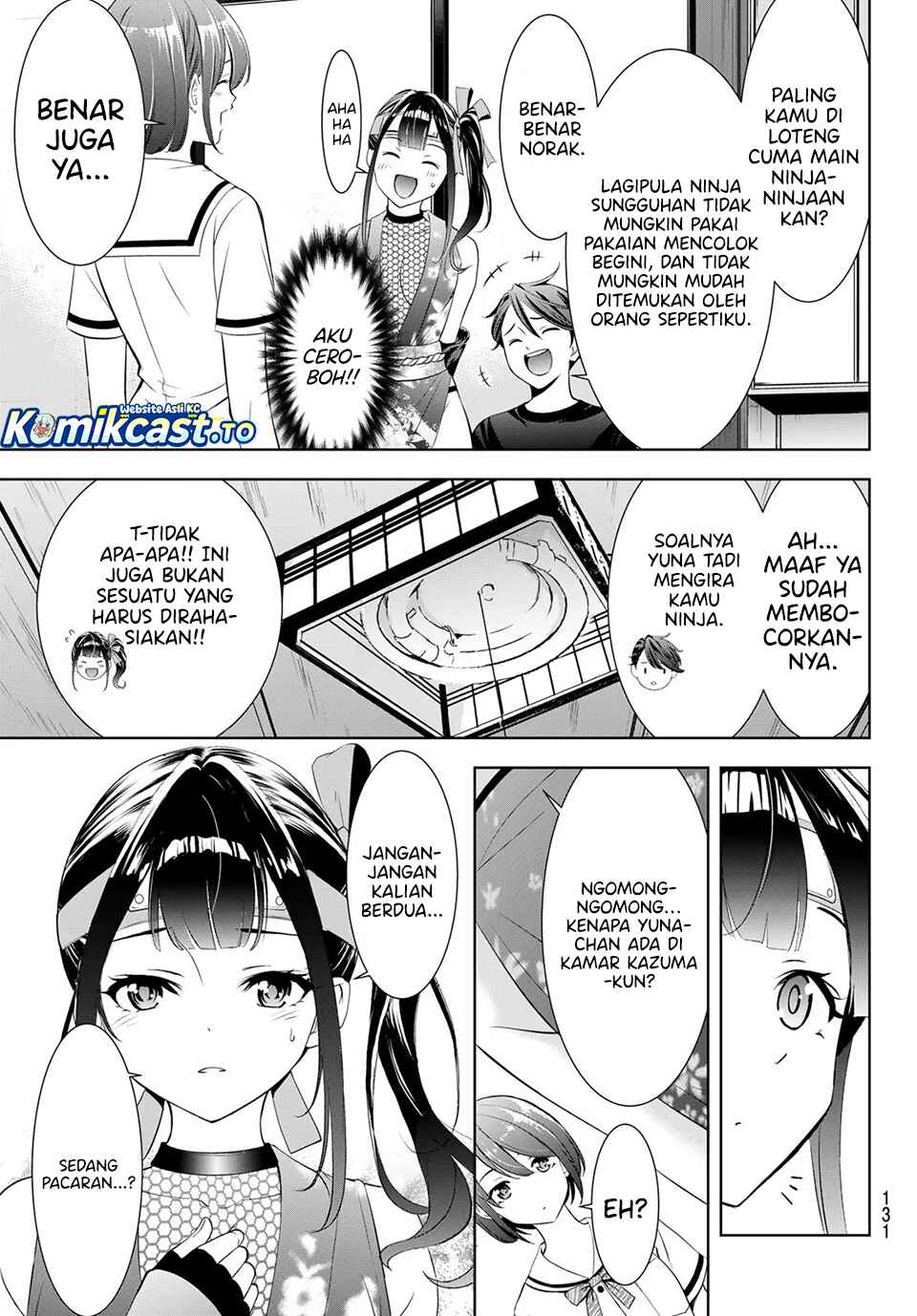 Ano Shima no Umine-sou Chapter 9 - halaman 16