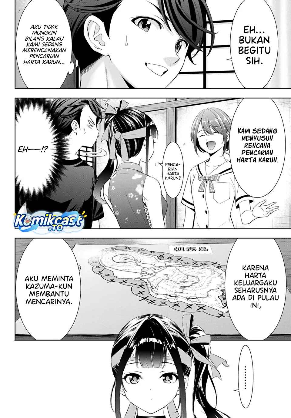 Ano Shima no Umine-sou Chapter 9 - halaman 17