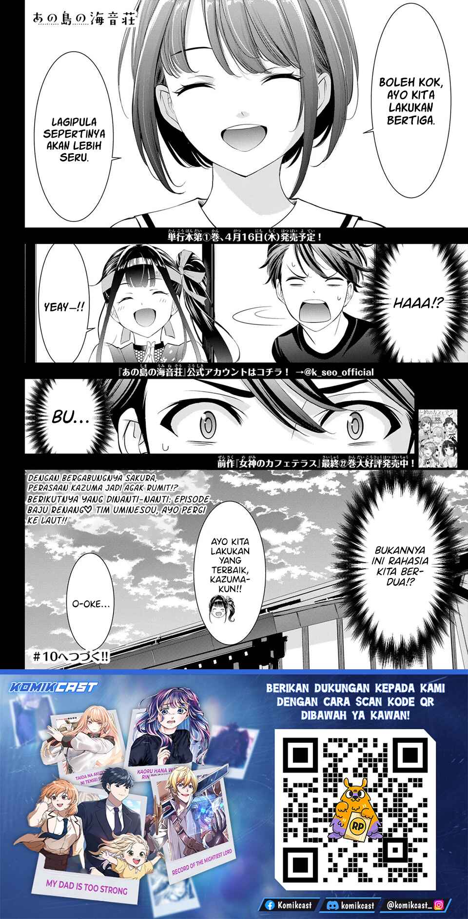 Ano Shima no Umine-sou Chapter 9 - halaman 19