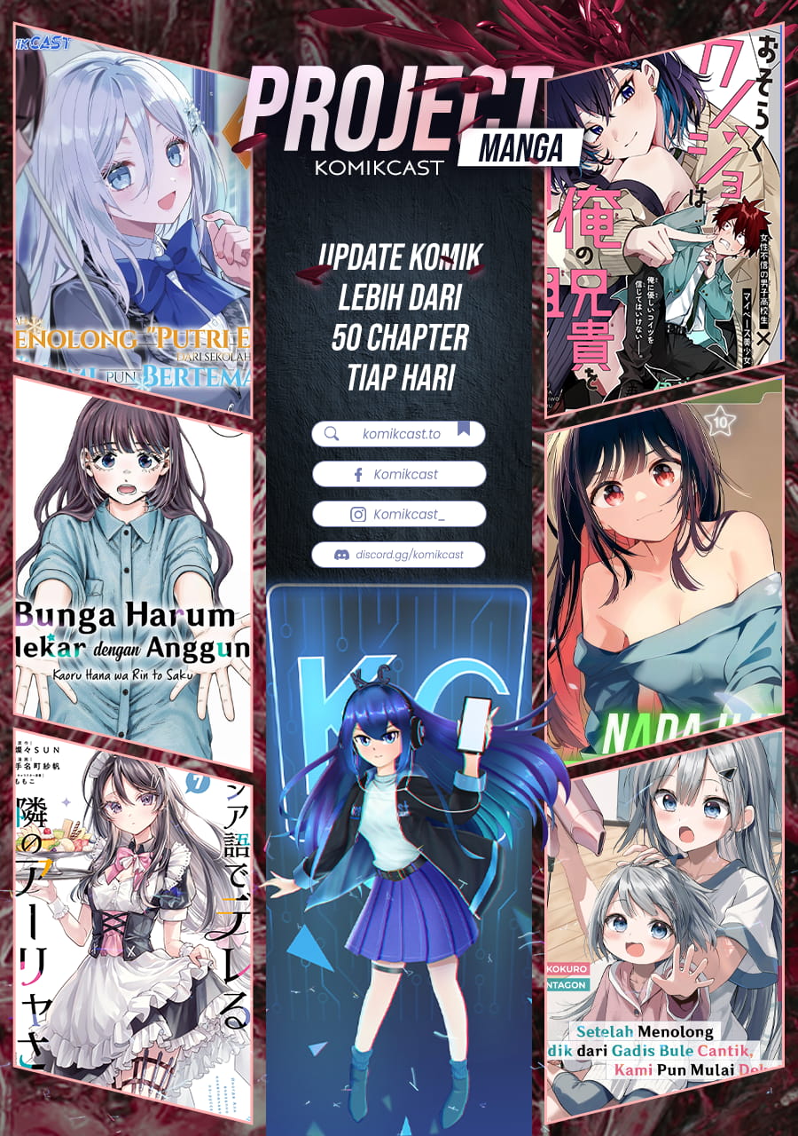 Ano Shima no Umine-sou Chapter 9 - halaman 21