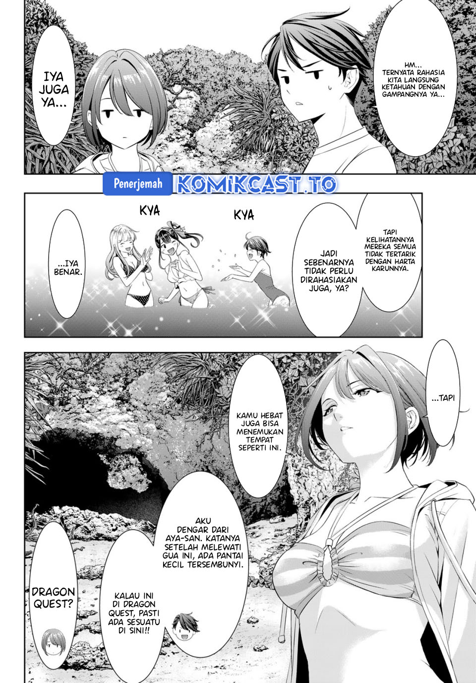 Ano Shima no Umine-sou Chapter 10 - halaman 4