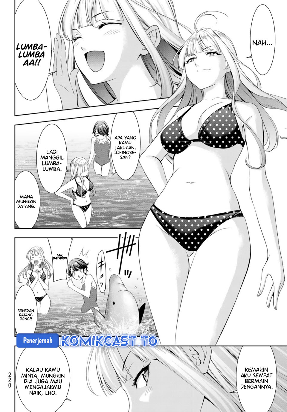Ano Shima no Umine-sou Chapter 10 - halaman 6