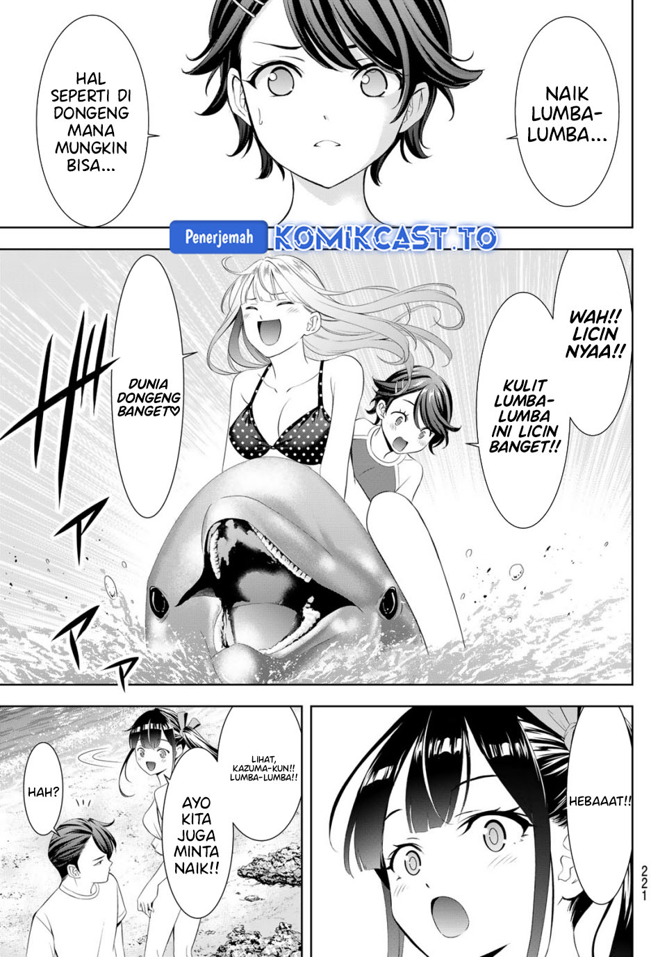 Ano Shima no Umine-sou Chapter 10 - halaman 7
