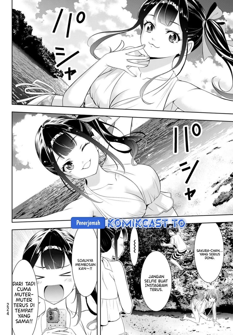 Ano Shima no Umine-sou Chapter 10 - halaman 10