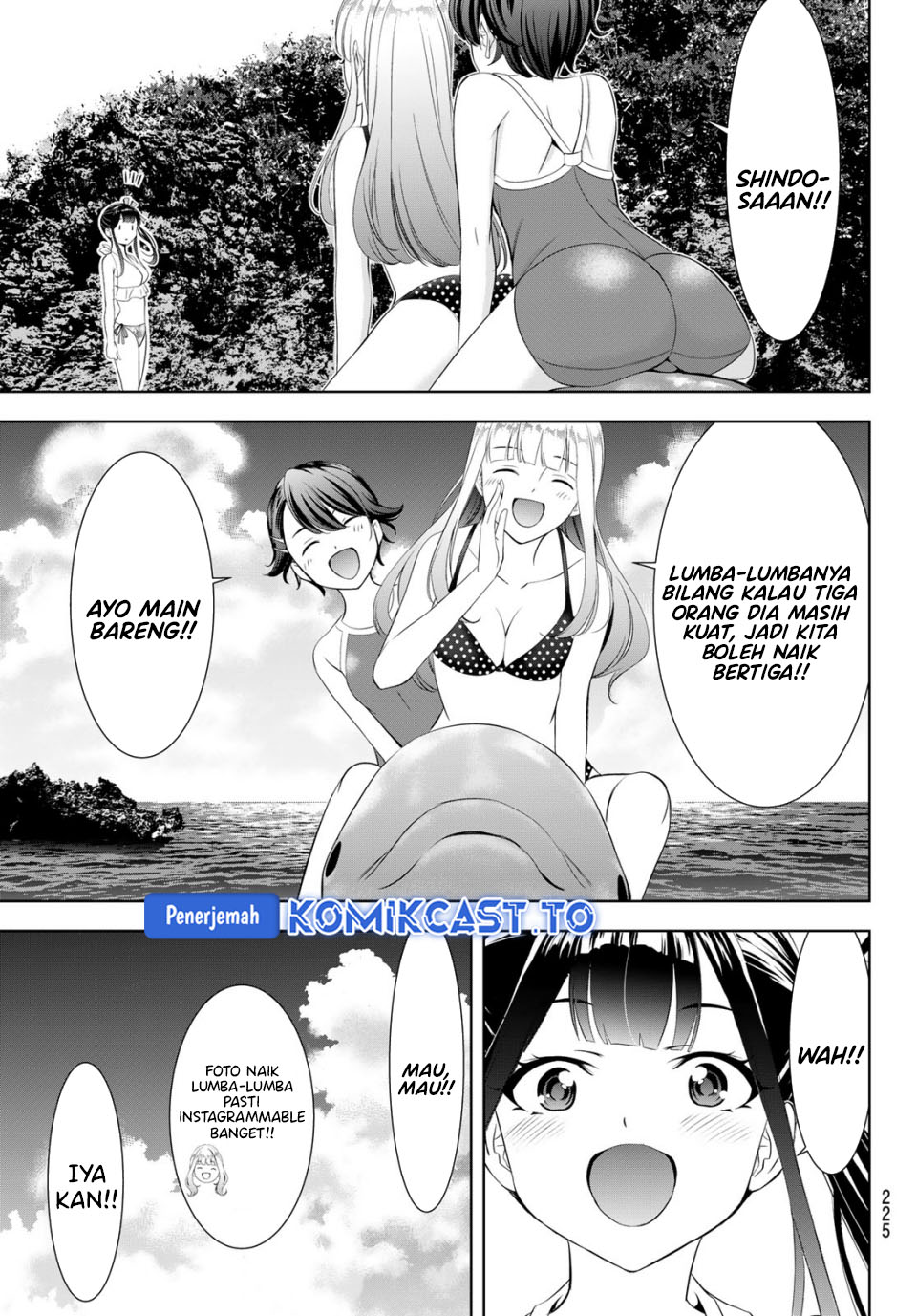 Ano Shima no Umine-sou Chapter 10 - halaman 11