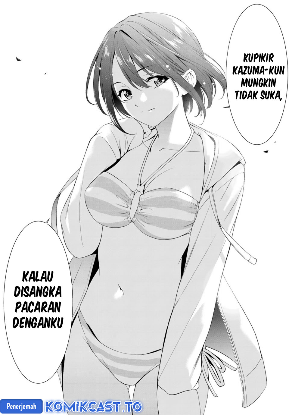 Ano Shima no Umine-sou Chapter 10 - halaman 16
