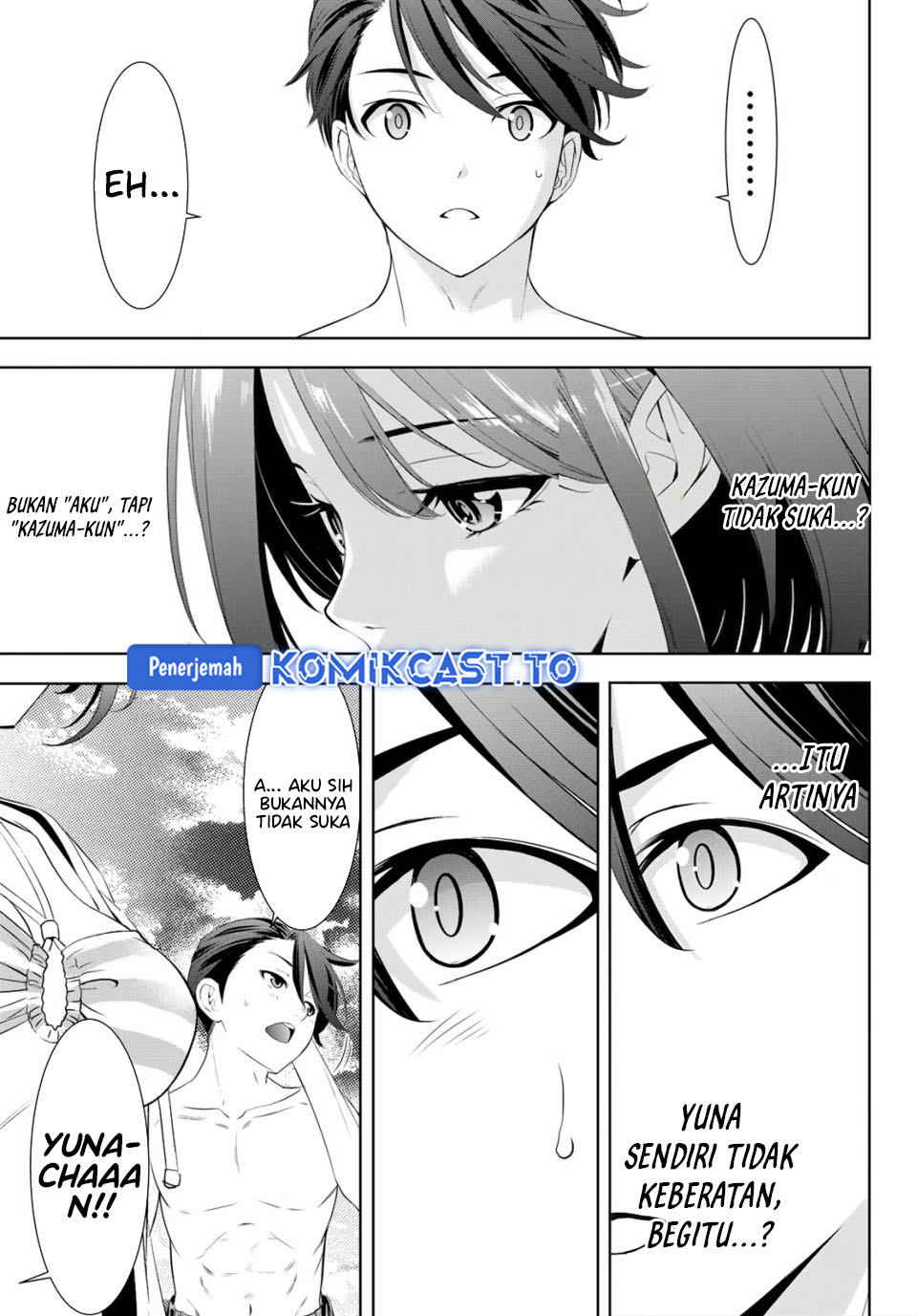 Ano Shima no Umine-sou Chapter 10 - halaman 17