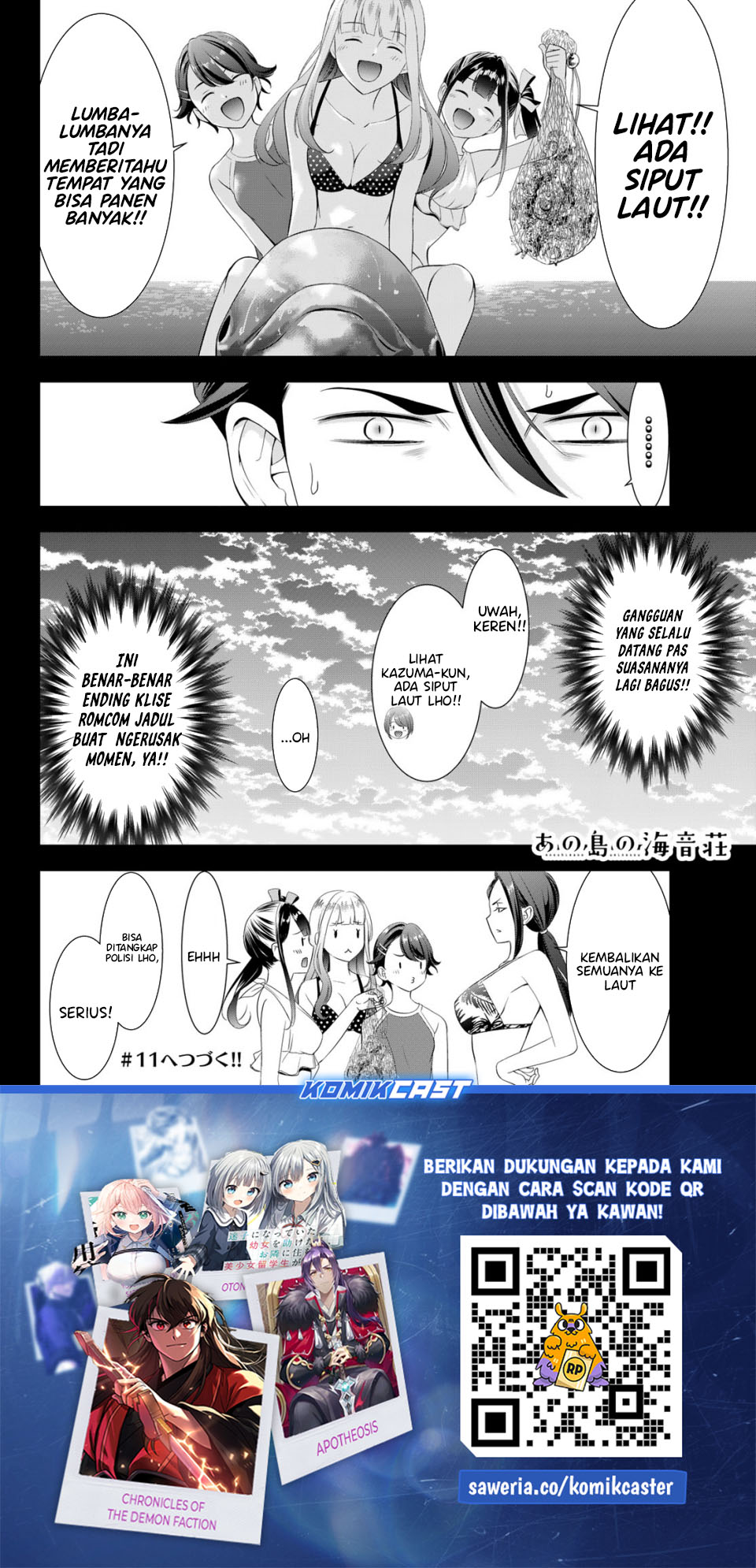 Ano Shima no Umine-sou Chapter 10 - halaman 18