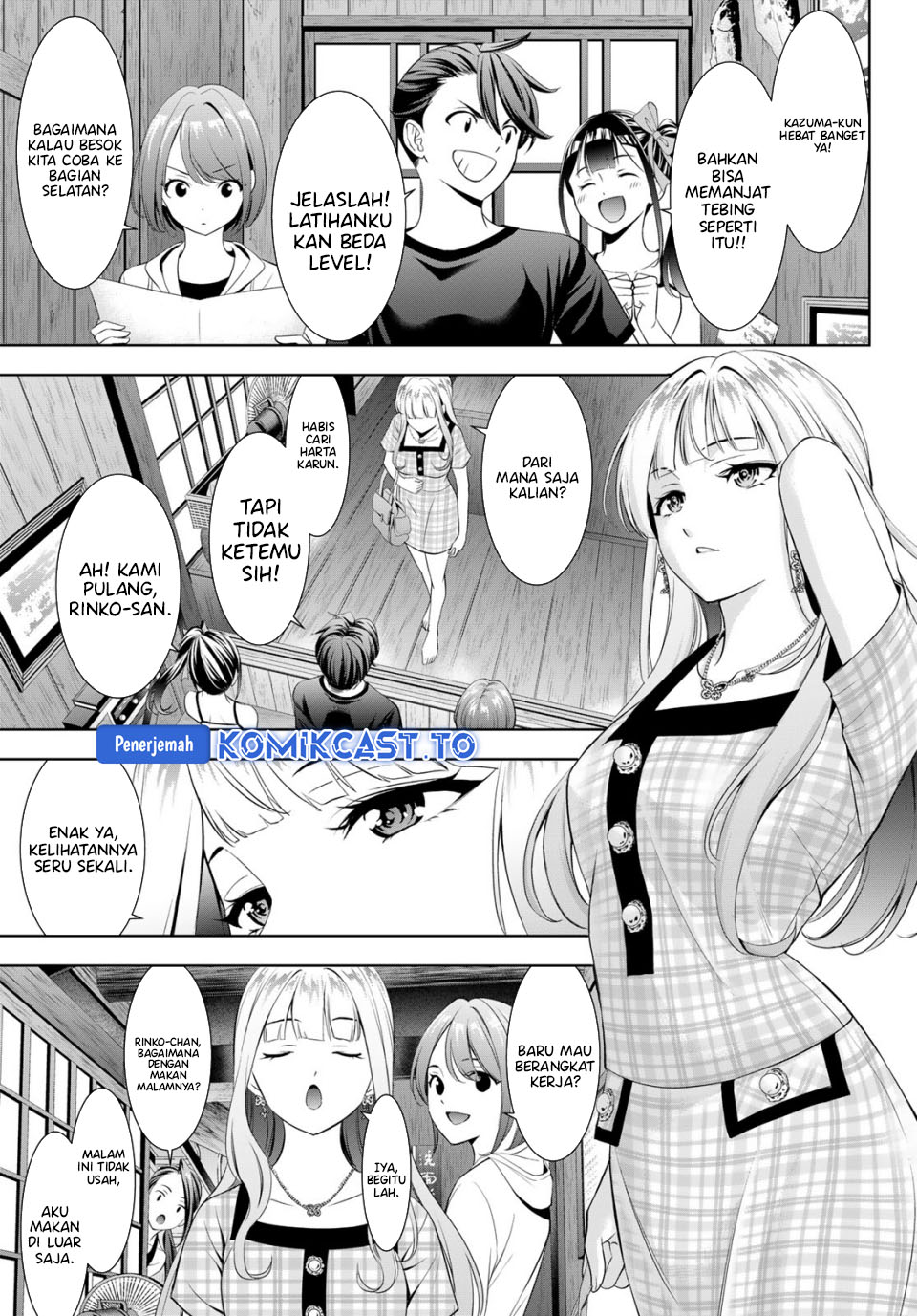 Ano Shima no Umine-sou Chapter 12 - halaman 4