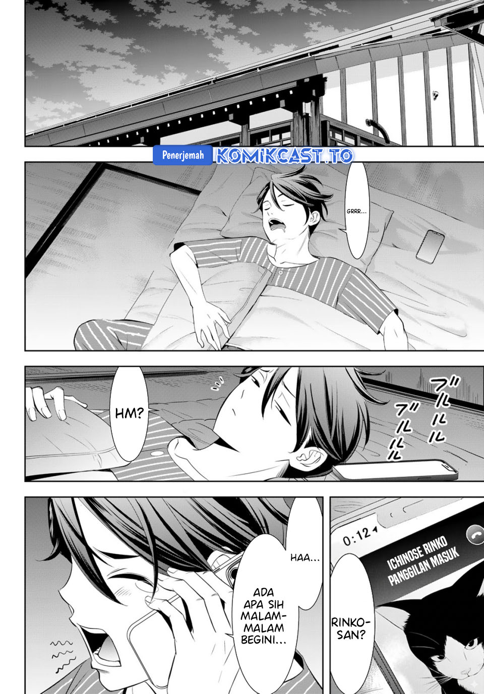 Ano Shima no Umine-sou Chapter 12 - halaman 5