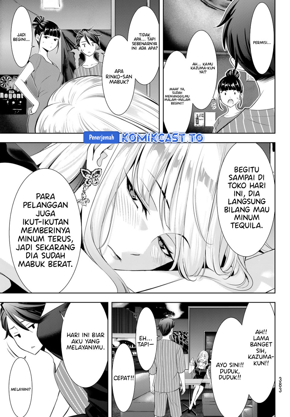 Ano Shima no Umine-sou Chapter 12 - halaman 8