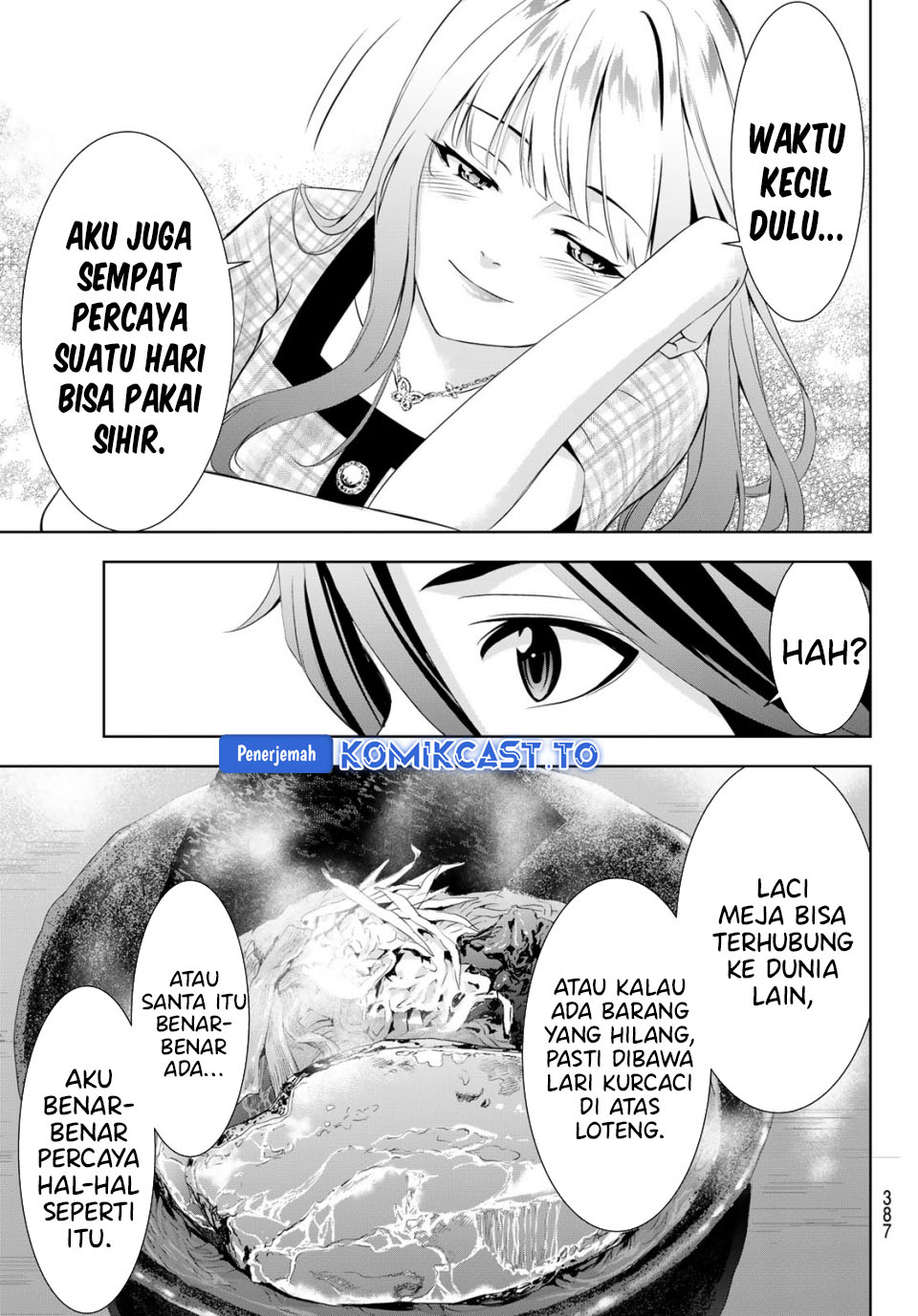Ano Shima no Umine-sou Chapter 12 - halaman 12