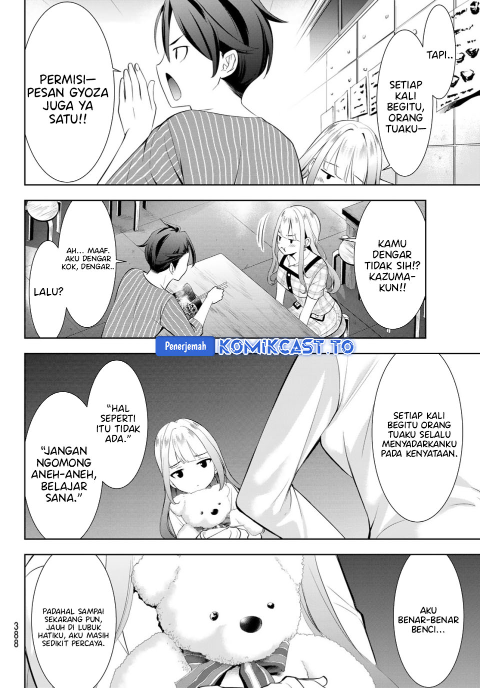 Ano Shima no Umine-sou Chapter 12 - halaman 13