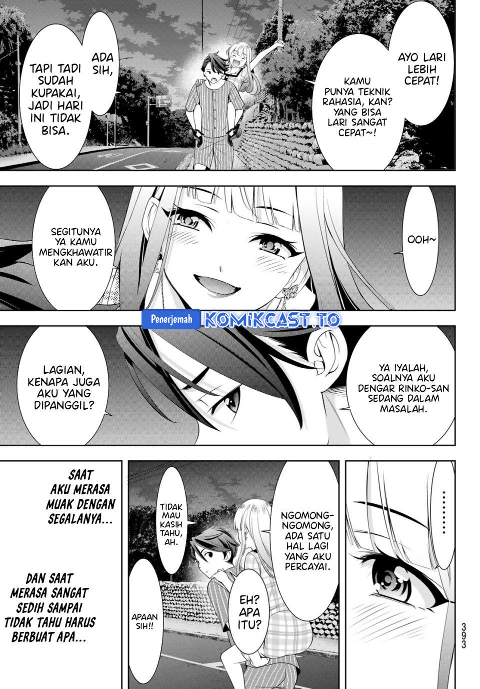 Ano Shima no Umine-sou Chapter 12 - halaman 18