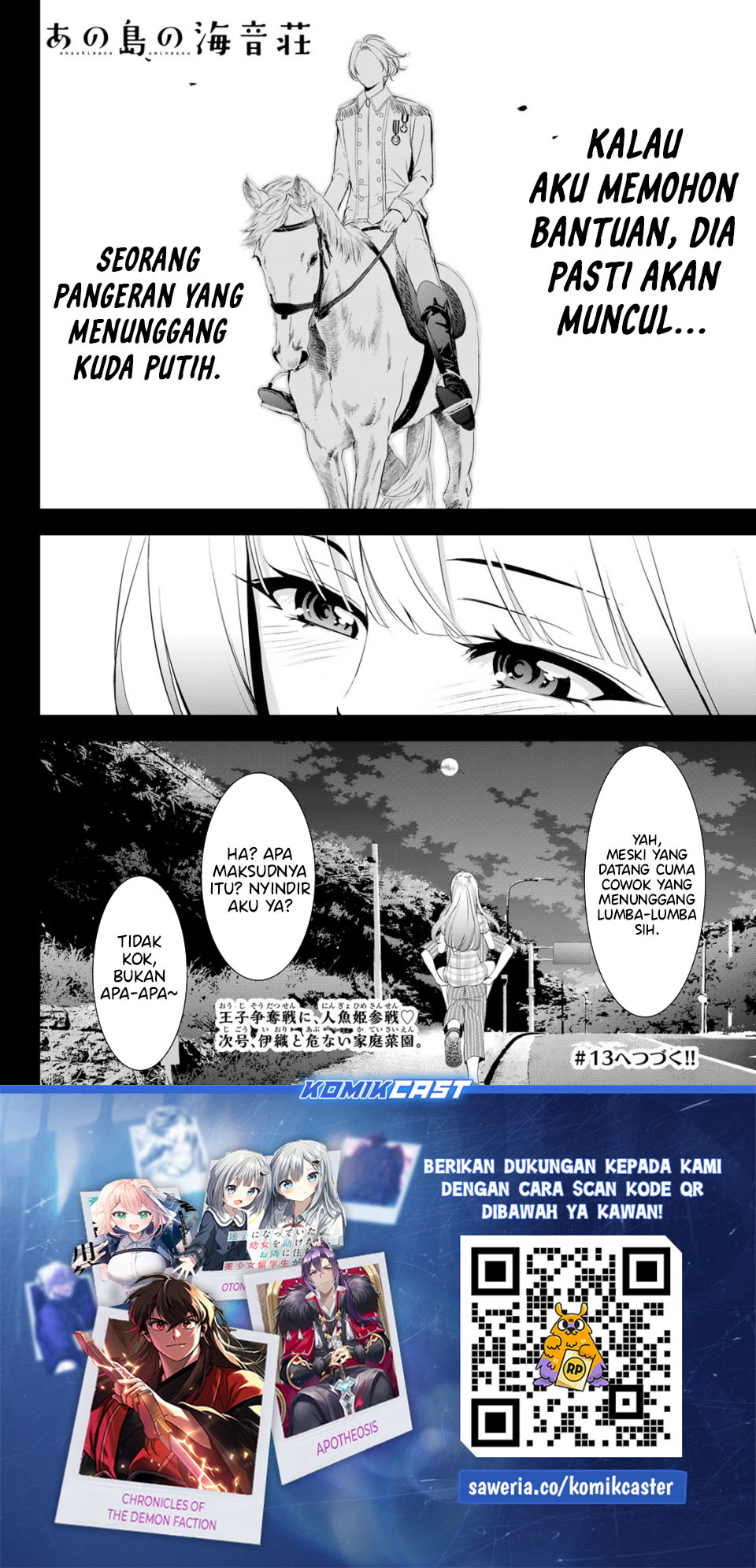 Ano Shima no Umine-sou Chapter 12 - halaman 19