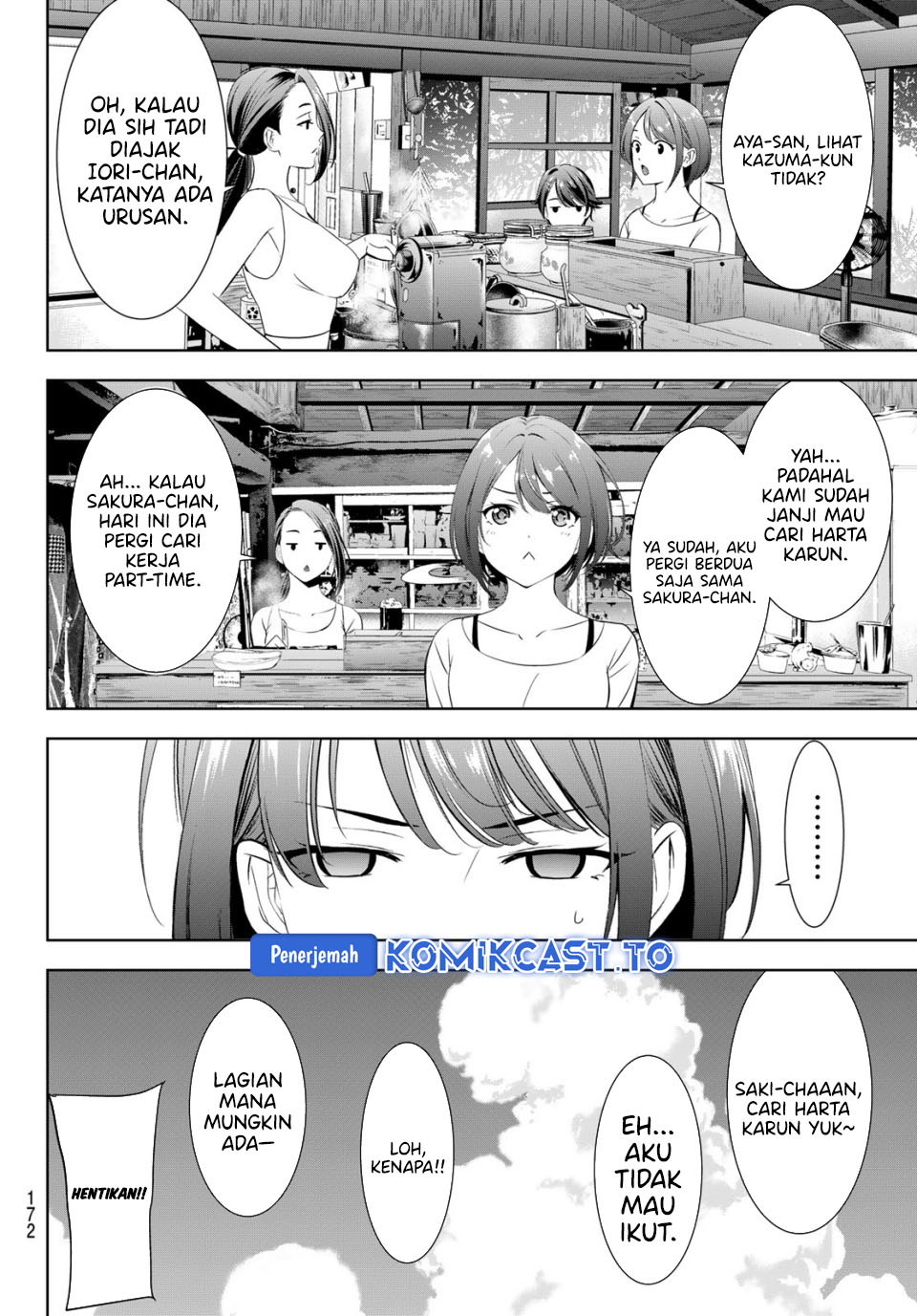 Ano Shima no Umine-sou Chapter 13 - halaman 7
