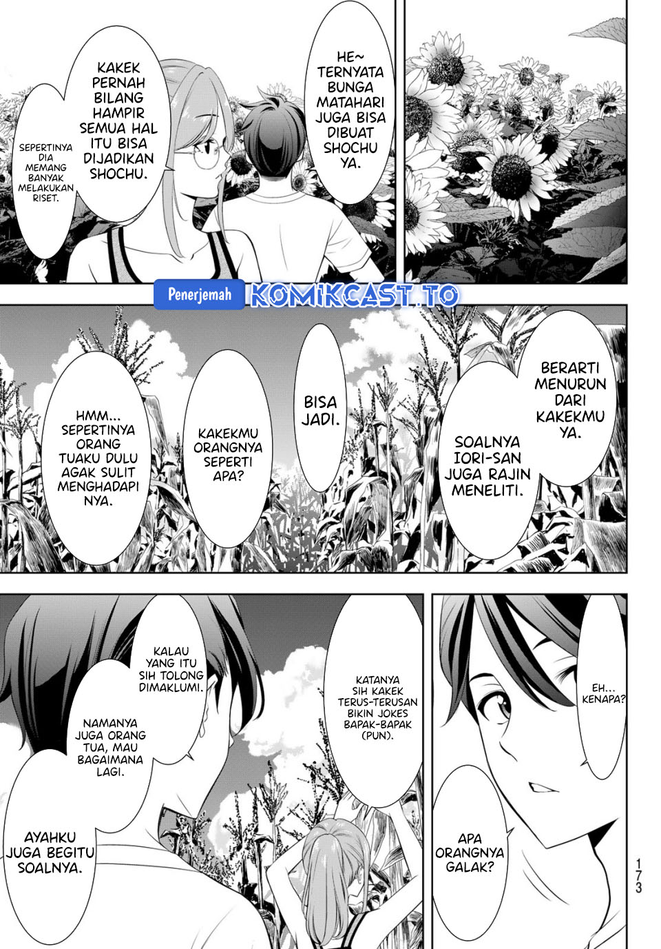 Ano Shima no Umine-sou Chapter 13 - halaman 8