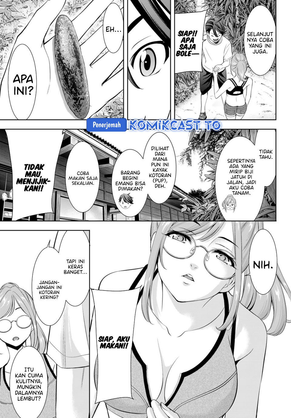 Ano Shima no Umine-sou Chapter 13 - halaman 10