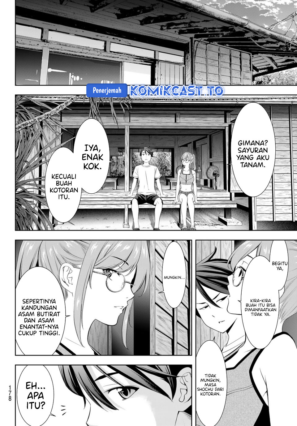 Ano Shima no Umine-sou Chapter 13 - halaman 13