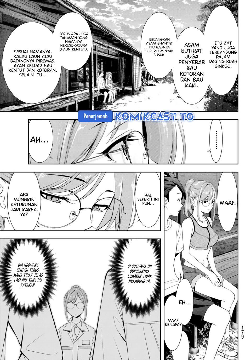 Ano Shima no Umine-sou Chapter 13 - halaman 14