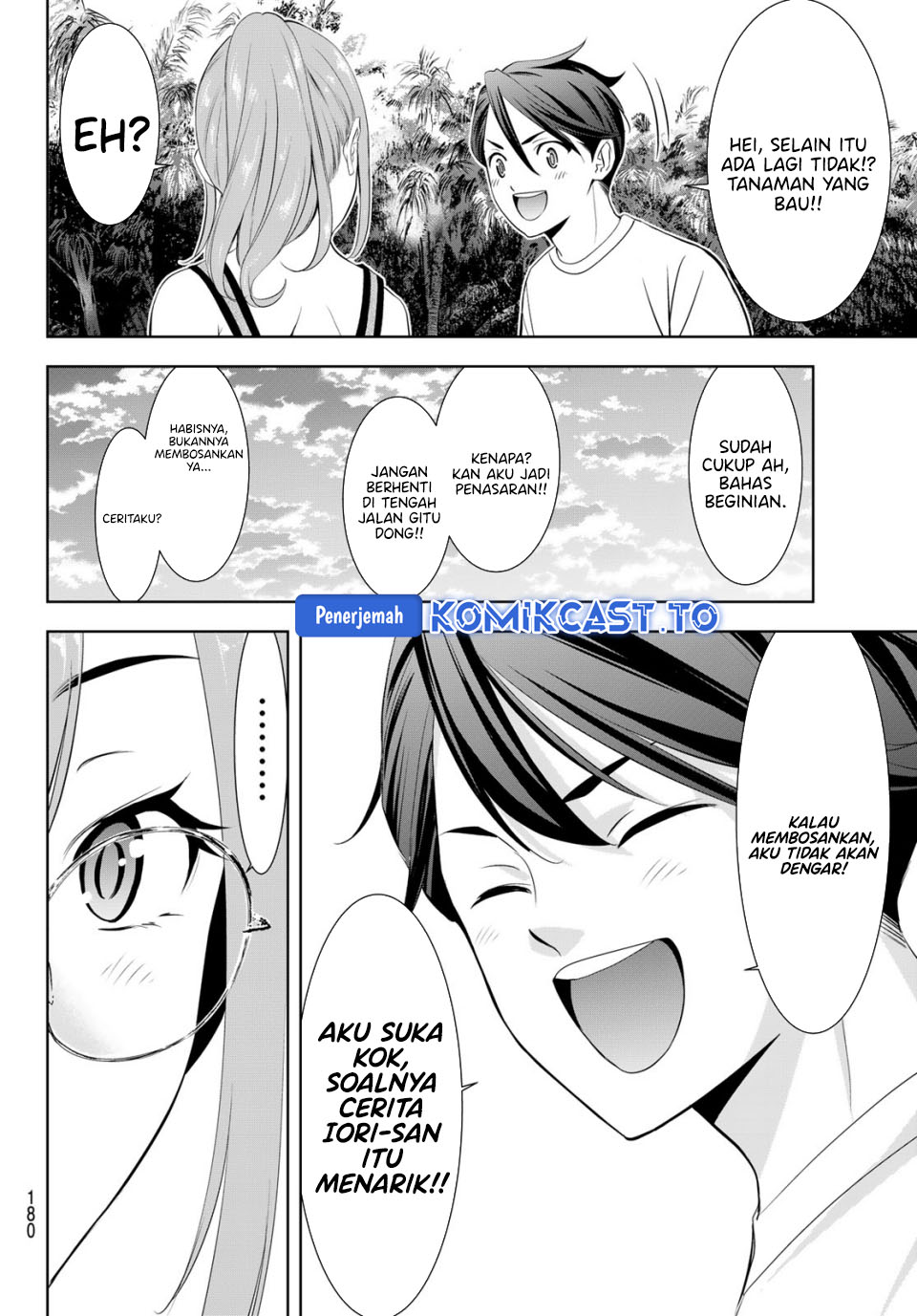 Ano Shima no Umine-sou Chapter 13 - halaman 15