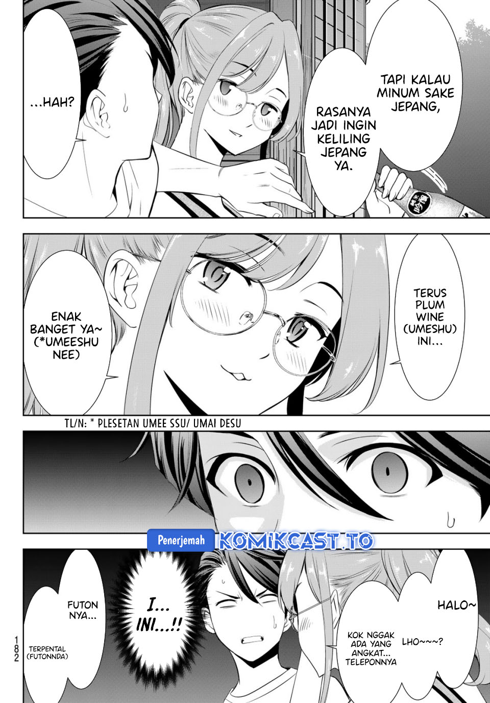 Ano Shima no Umine-sou Chapter 13 - halaman 17