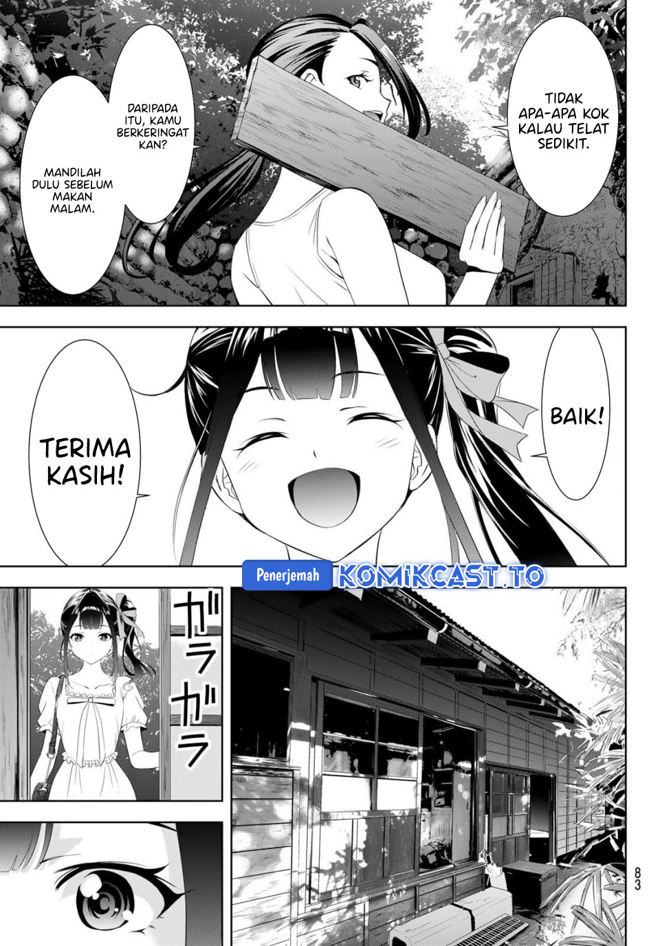 Ano Shima no Umine-sou Chapter 14 - halaman 5