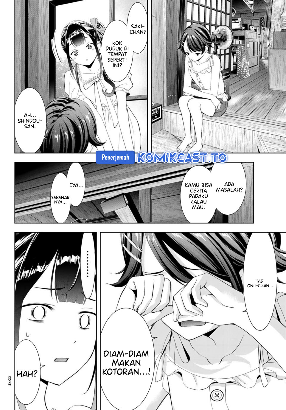 Ano Shima no Umine-sou Chapter 14 - halaman 6