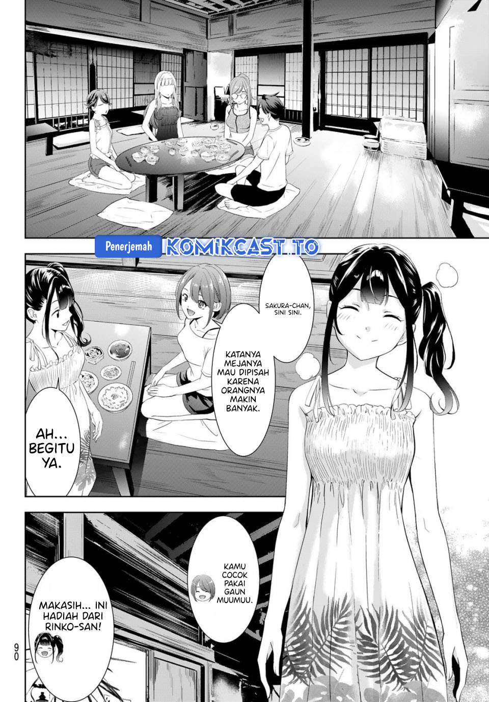Ano Shima no Umine-sou Chapter 14 - halaman 12
