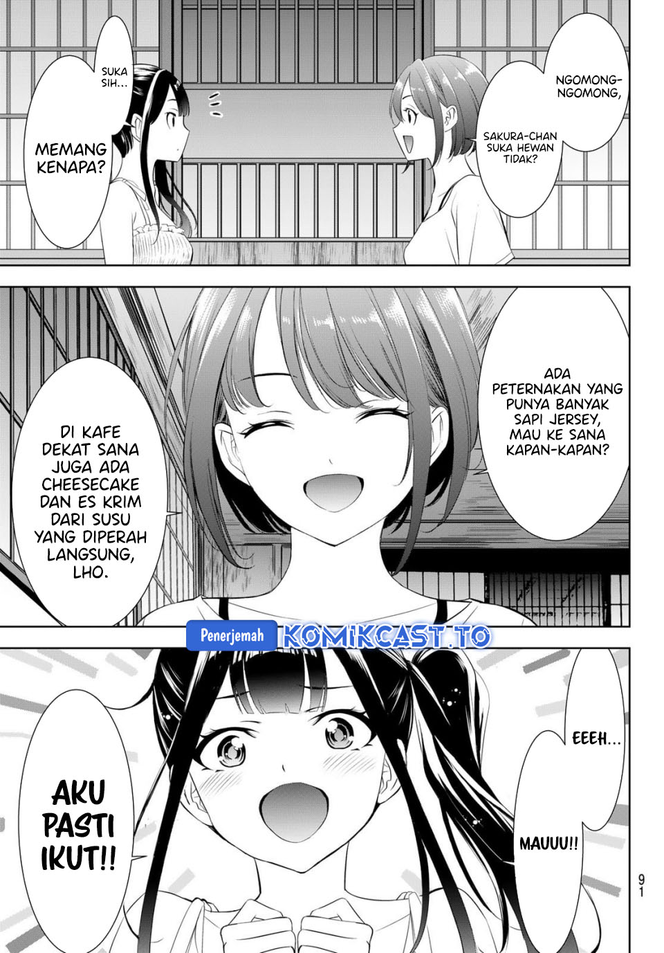 Ano Shima no Umine-sou Chapter 14 - halaman 13
