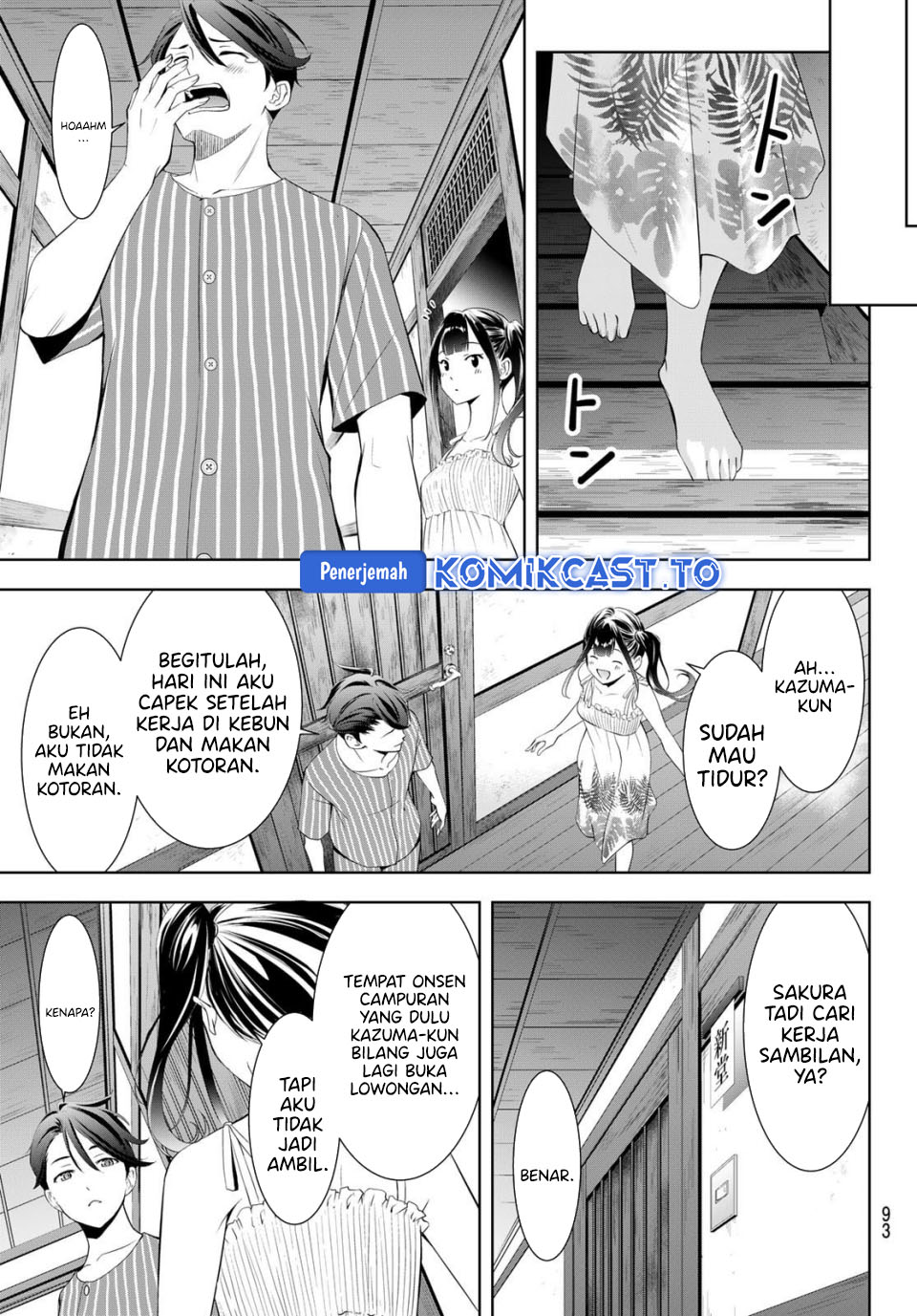 Ano Shima no Umine-sou Chapter 14 - halaman 15