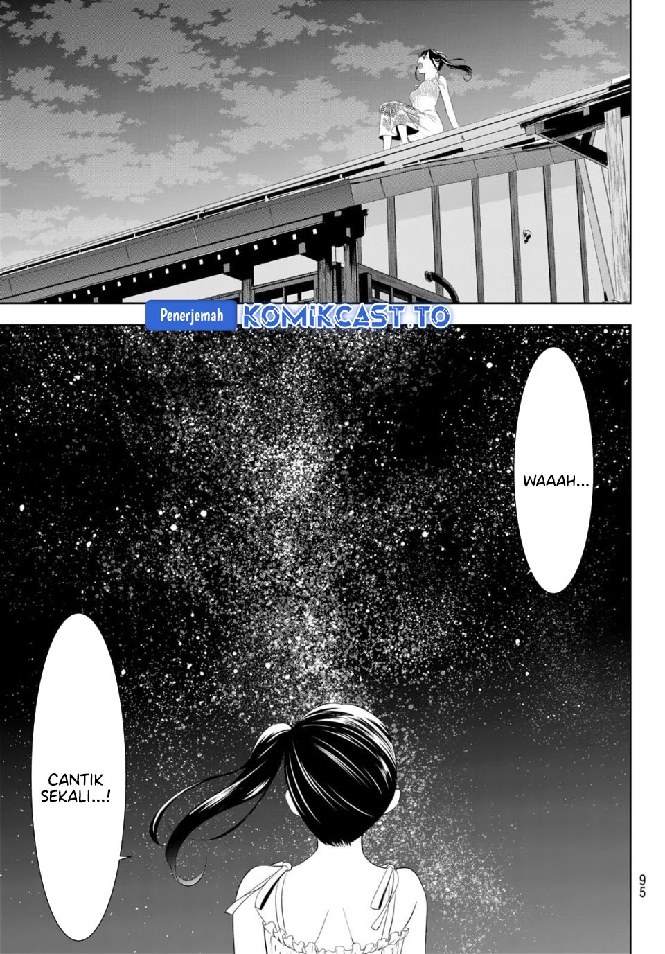 Ano Shima no Umine-sou Chapter 14 - halaman 17