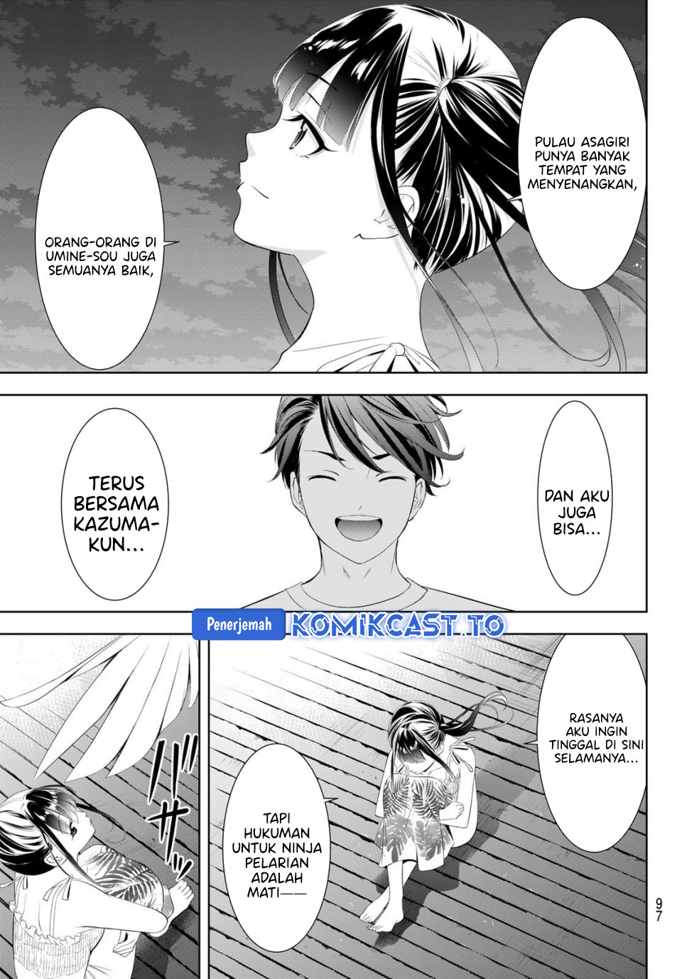 Ano Shima no Umine-sou Chapter 14 - halaman 19