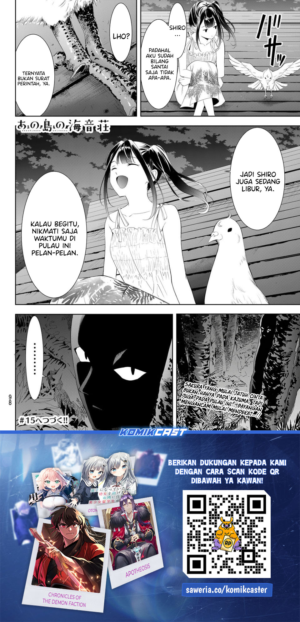 Ano Shima no Umine-sou Chapter 14 - halaman 20
