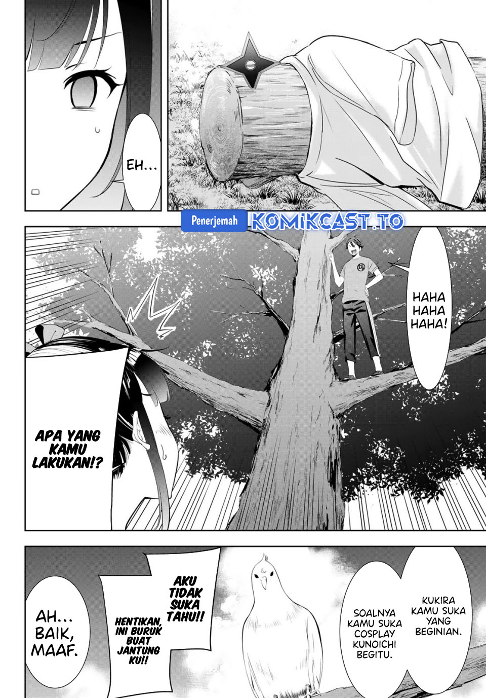 Ano Shima no Umine-sou Chapter 15 - halaman 3