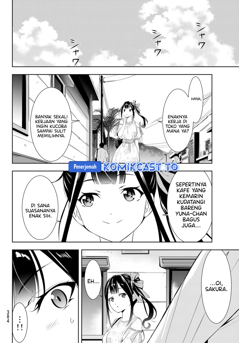 Ano Shima no Umine-sou Chapter 15 - halaman 5