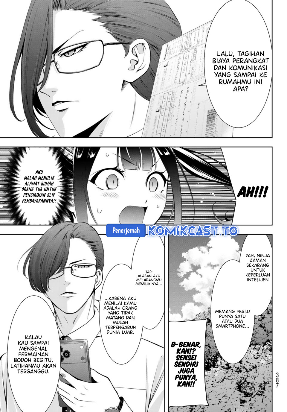 Ano Shima no Umine-sou Chapter 15 - halaman 8