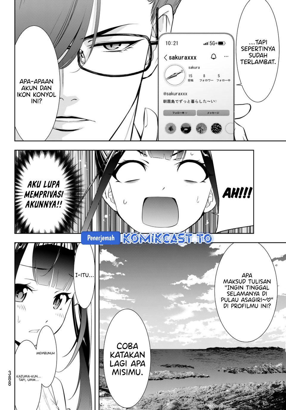 Ano Shima no Umine-sou Chapter 15 - halaman 9
