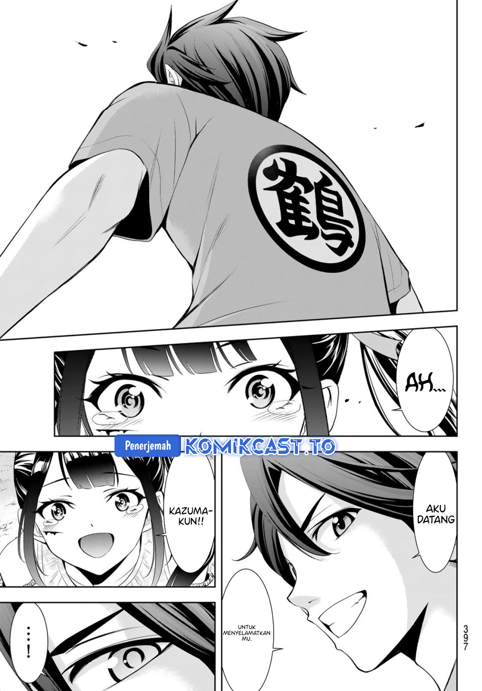 Ano Shima no Umine-sou Chapter 15 - halaman 18