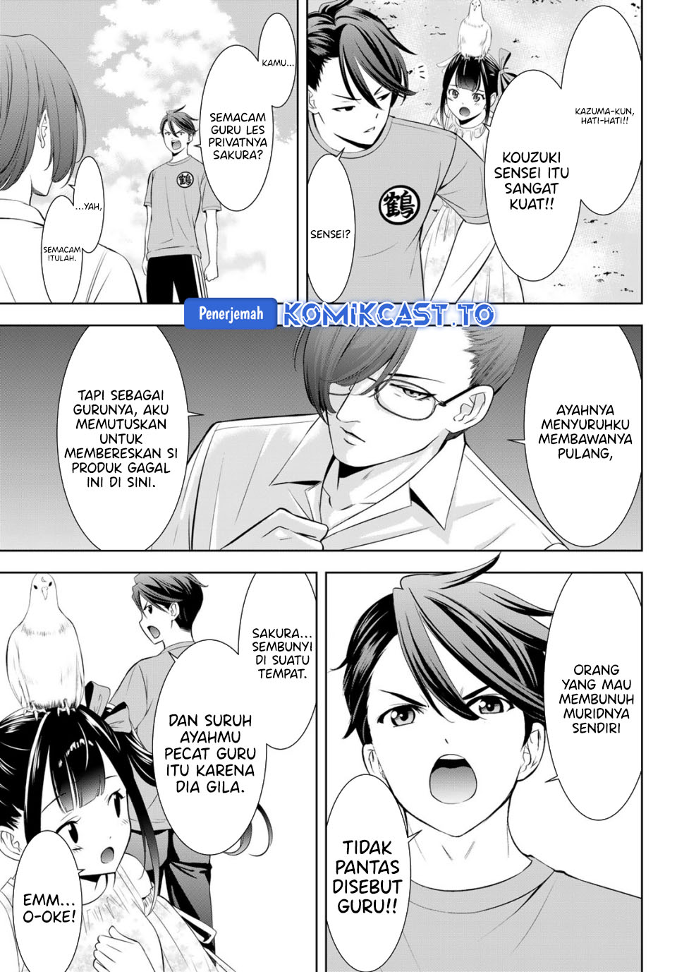 Ano Shima no Umine-sou Chapter 16 - halaman 4