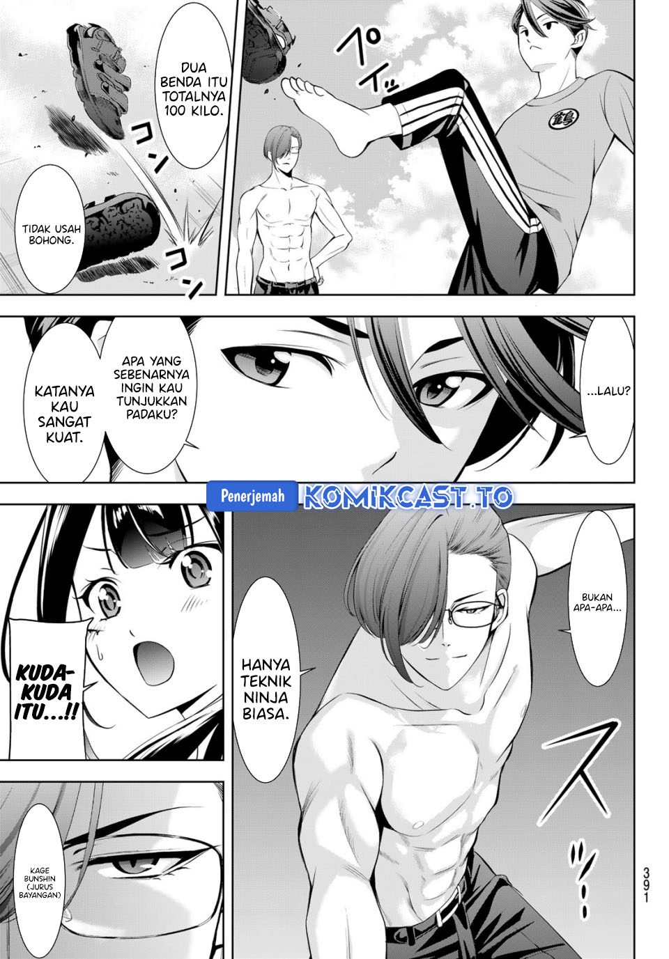 Ano Shima no Umine-sou Chapter 16 - halaman 6