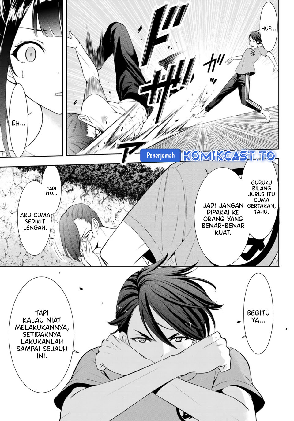 Ano Shima no Umine-sou Chapter 16 - halaman 8