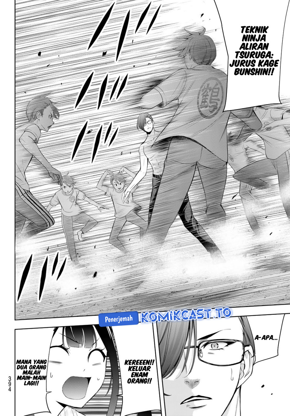 Ano Shima no Umine-sou Chapter 16 - halaman 9