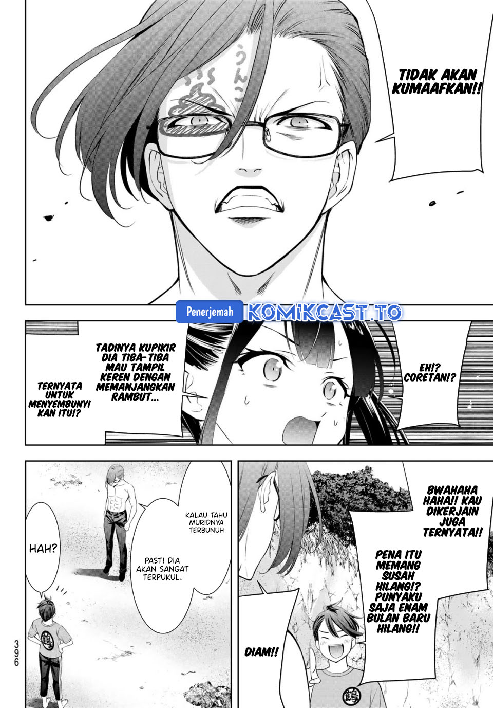 Ano Shima no Umine-sou Chapter 16 - halaman 11