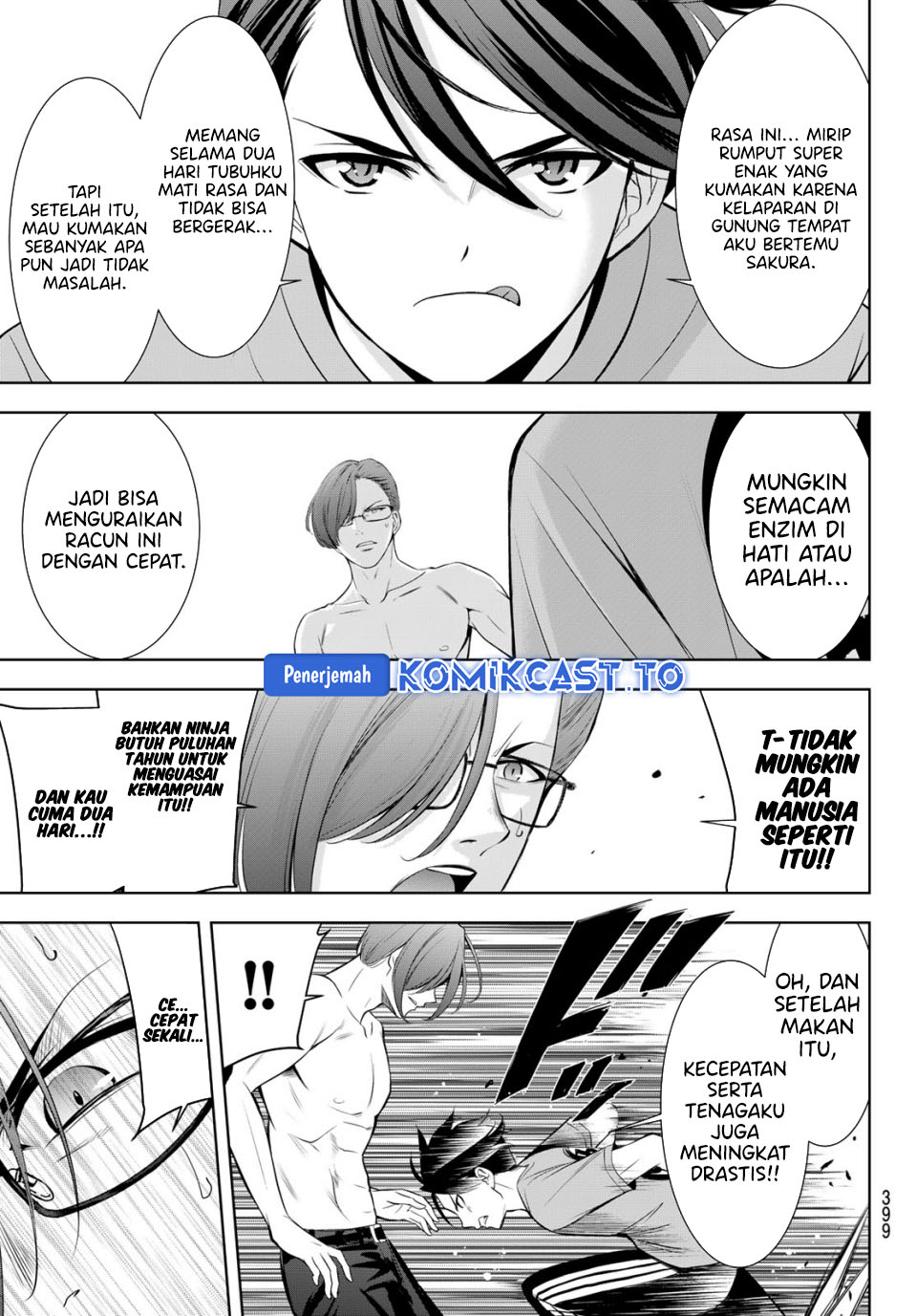 Ano Shima no Umine-sou Chapter 16 - halaman 14