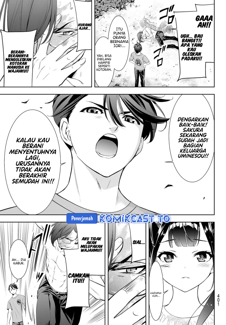 Ano Shima no Umine-sou Chapter 16 - halaman 16