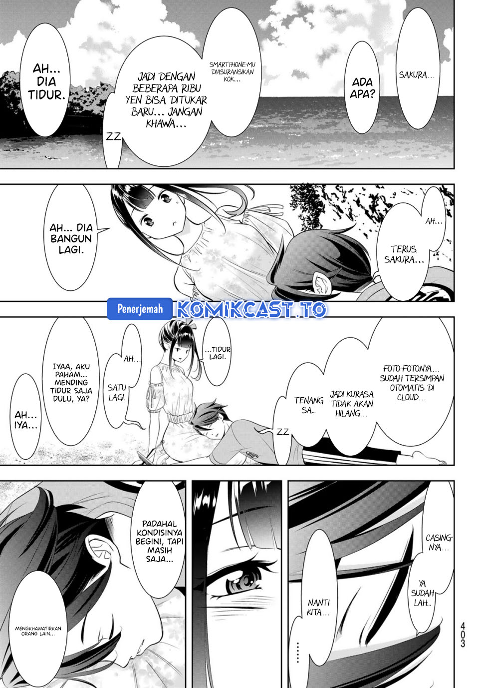 Ano Shima no Umine-sou Chapter 16 - halaman 18