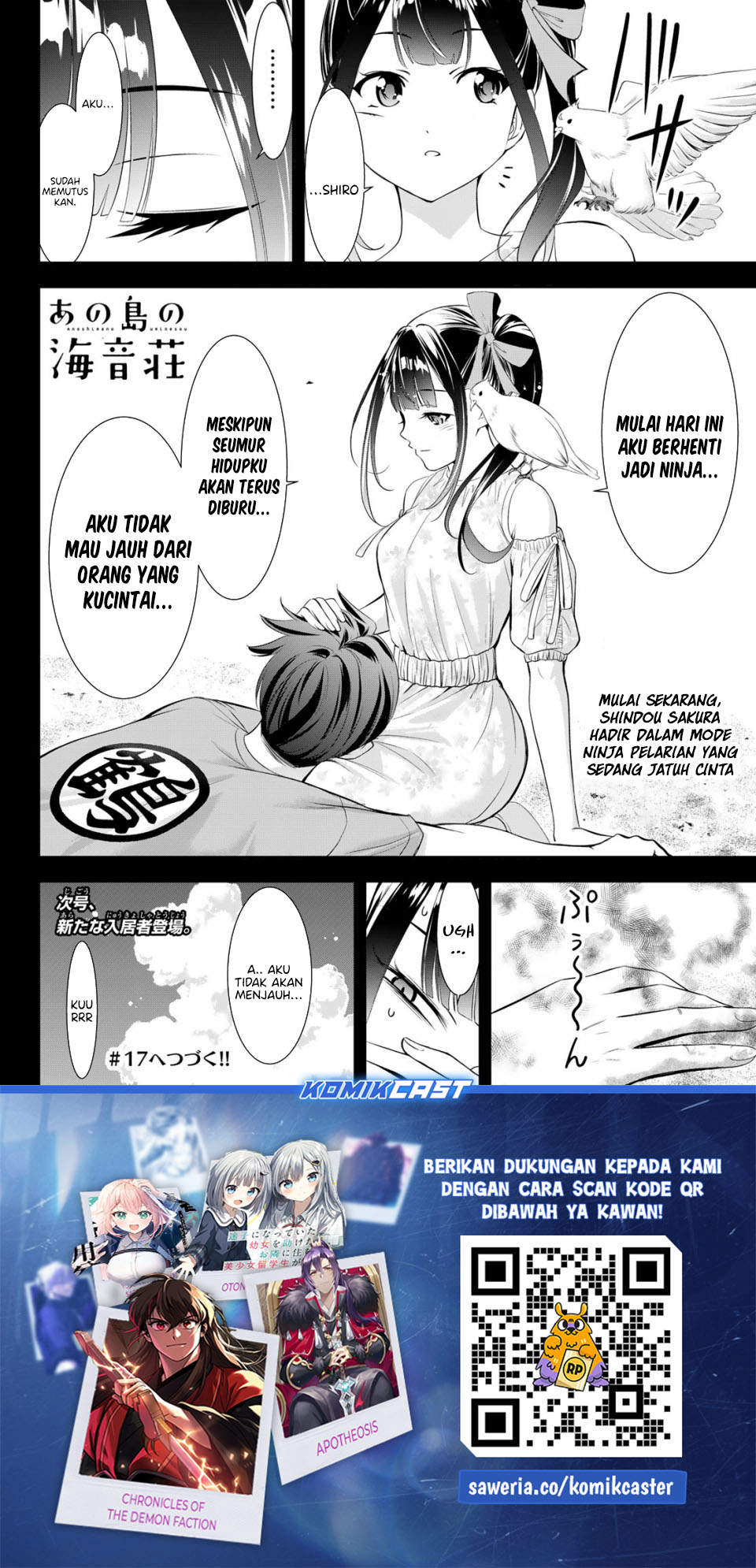 Ano Shima no Umine-sou Chapter 16 - halaman 19