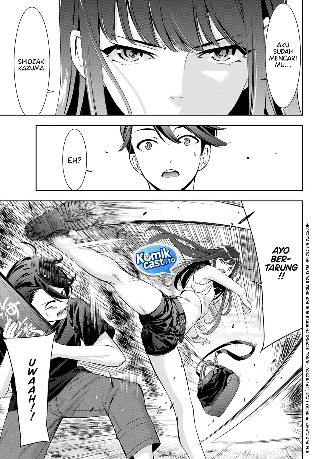 Ano Shima no Umine-sou Chapter 17 - halaman 4